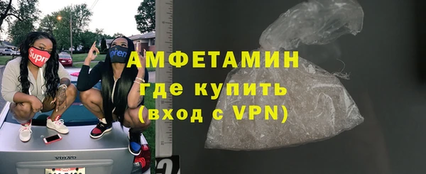 COCAINE Беломорск