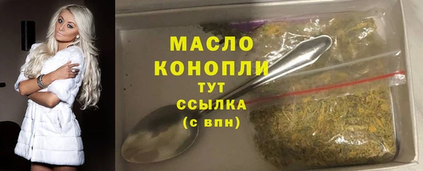 COCAINE Богданович